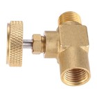 High Pressure Gas Propane Control Needle Valve 1 4  Female Npt X 1 4  Male Npt