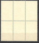 Mo  ambique Company Stamp 1940 Sc  201   800th Anniv  Of Portugues Independence  
