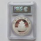 2013 First Strike China 10 Yn 1 Oz  999 Silver Panda Coin Pcgs Ms70