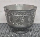 Antique Chinese Tea Cup Tibetan Silver