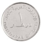 United Arab Emirates - Uae 1 Dirham  2005  Km  83  Mint  Commemorative