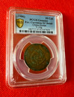1906 China 10 Cash Pcgs Genuine Xf Detail China Hunan Y 10g