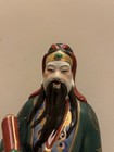 Vintage Chinese Figurine Of Lu Xing  Immortal Of  Prosperity And Happiness