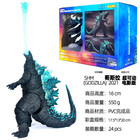 2021 Godzilla Action Figure 16cm Pvc Movable Joints Collectible Movie Model Toy