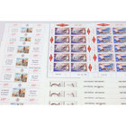 Lot Of Monaco Leaflets Blocks  New Stamps   Face Value 262 Euros