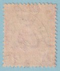 Trinidad   Tobago Mr1 War Tax  Used - Inverted Overprint - Very Fine  - Nbr
