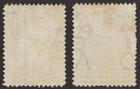 St  Helena 1884 - Sg 34   Sg 35  1 2d Emerald   1 2d Grn - Qv - Mlh   Mh  Cat 33