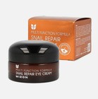 Lot Of 2 Mizon Snail Repair Eye Cream Multi Functional Formula 25ml Each