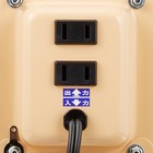 Nissyo Ndf-1500u Down Transformer Ac120v To Ac100v 1500w Made In Japan