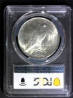 1922  1 Peace Silver Dollar Ms64 Pcgs Nice Coin