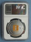 Eighth Era Medal Season 1 Serenity Ngc Gem Uncirculated  8th Nice Gang 