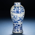 18th Century Vintage Chinese Kangxi Antique Blue And White Fish Vase Porcelain