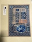 1902 Austria 1000 Kronen  note Picture Is The One You Receive  Free Shipping 