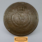1949 Jordan 10 Fils -  c27745nq