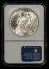 1922  1 Silver Peace Dollar - Frosty Pq Coin - Ngc Ms 65 - Sku-b5783