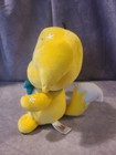 Neopets Birthday Blind Box Plush Euc Out Of Box No Code 25th B-day Kacheek