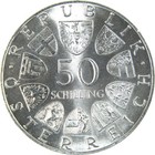 1974 Austria Salzburg Cathedral 50 Schilling Uncirculated Silver Coin