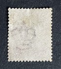 Sg43 1d Penny Red Stamp Plate 205  Mint  hh Corner Letters  1864-79  lot 2812 