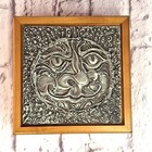 Vintage Don Drumm Sun Face Wood Jewerly Box 8  X 8  Ohio Dance Award 2005 Mint