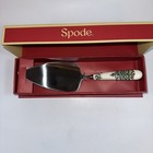 Spode Christmas Tree Cake Slice Holiday Server  New In Box 