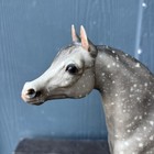 Vintage Breyer Horse  213 Dapple Grey Proud Arabian Stallion Wild Version Matte