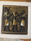 Design Toscano 11  Rameses Horus Anubis Egyptian God Wall Sculpture Art Plaque
