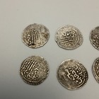 Lot Of 7 Antique Coins