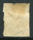 India 1854   a Die Iii Sg 8 10 Used Khairwarah  Four Margins  cat    140    c 