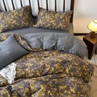 New Anthro Gold Jacquard 100  Cotton Reversible Boho King Bedding Duvet Sham Set
