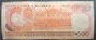 1994 Costa Rica 500 Colones P262 D15160511 