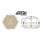 Clam Quick Set Escape Sky Camper Portable Gazebo Canopy Shelter  open Box 