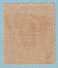 North Borneo 145a  Mint Hinged Og   No Faults Very Fine - Vjx
