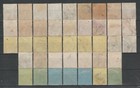 Malaya Singapore 1921-33 Straits Settlements Kgv 41v Used Msca Sg 218-241 M2504