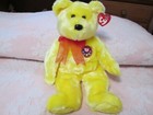 Ty Beanie Buddy And Baby Tradee E Beanie - Set Of 2 - New