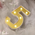 6  Tall Gold 5 Led Lighted Marquee Numbers Sign Party Wedding Events Decorations