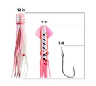 Teaser Chain Lures Trolling Saltwater Fishing Bag With Stainless Steel Hook 9 0
