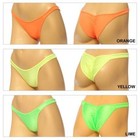 Women s  Scrunch Back Panty  Micro Mini Short  g-18 