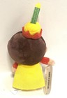 2016 Hallmark Itty Bittys Birthday Hero 5  Plush
