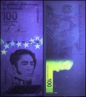 Venezuela 100 Bolivar Digitales  2021  P-119  Unc - 100 Million Soberano