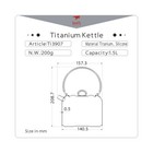 Keith Titanium Ti3907 Kettle - 1 5 L  shipped From California  Usa 