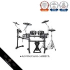 Yamaha Yamaha Electronic Drum Set Dtx8k-m Black Forestjapan Brand New