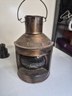 Antique Brass Lantern  Starboard