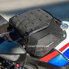 For Bmw S1000rr Motorcycle Fuel Tank Bag Tool Storage Liner Bag 6 5l Waterproof