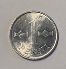Finland 1 Penni 1978 Km 44a Nice Luster Uncirculated Small Aluminum Coin