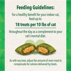 Feline Greenies Chicken Flavored Healthy Indoor Smartbites