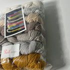 Purl Soho Super Easy Crib Blanket Bundle Adobe Super Soft Merino  b3 