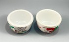 Antique Chinese Restaurant Ware W  Dragon Design Tea Cups Set Of 2