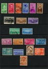 India 1947-1956  Complete Used Collection Gandhi  Jai Hind  Poet