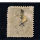 Iceland  1 Mint Fine Original Gum Hinge Remnant