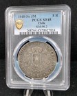 1848 So Jm Chile 8 Reales Silver Pcgs Xf45 Chile Km-96 2 4449